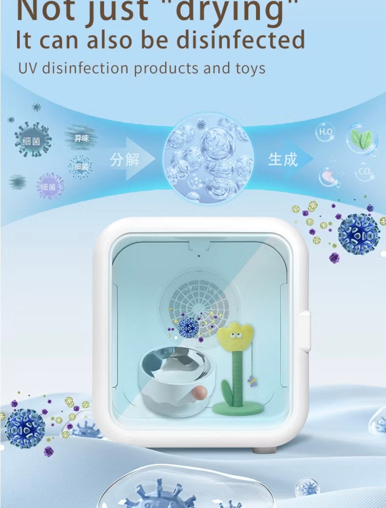 Pet Hair Dryer Box New Style Tempered Glass Door C-Type Bottom Hair Dryer