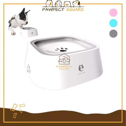 No-Mess Anti-Splash Dog Bowl