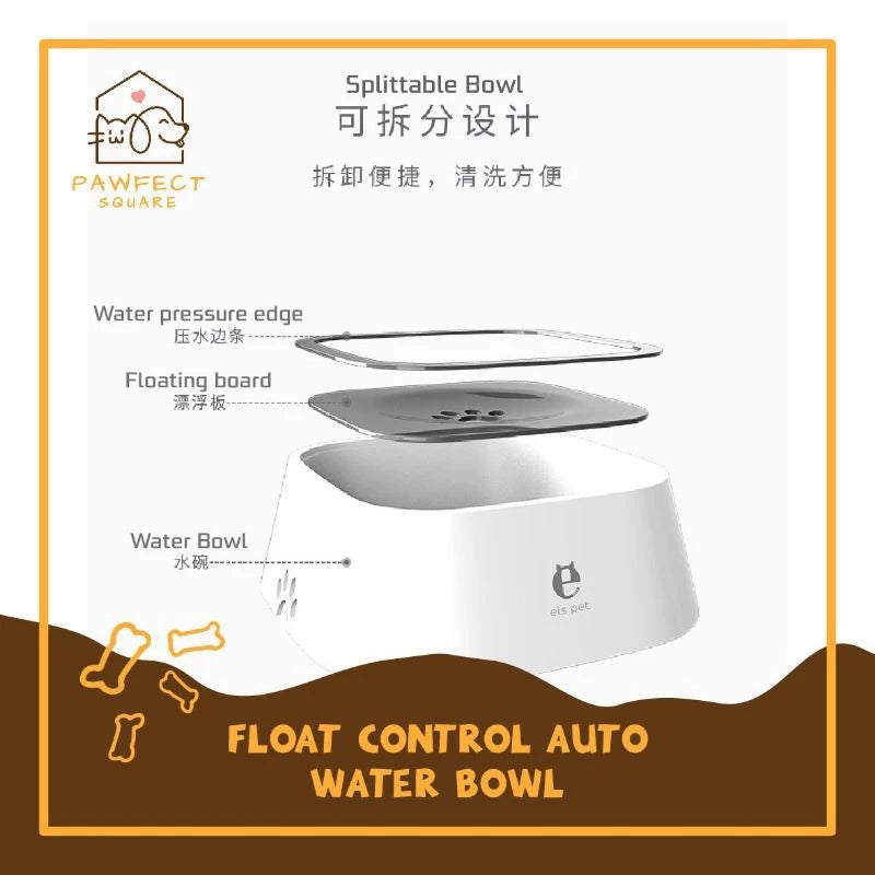 No-Mess Anti-Splash Dog Bowl