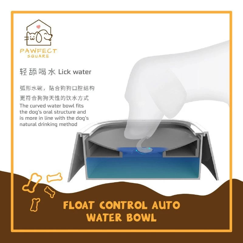 No-Mess Anti-Splash Dog Bowl